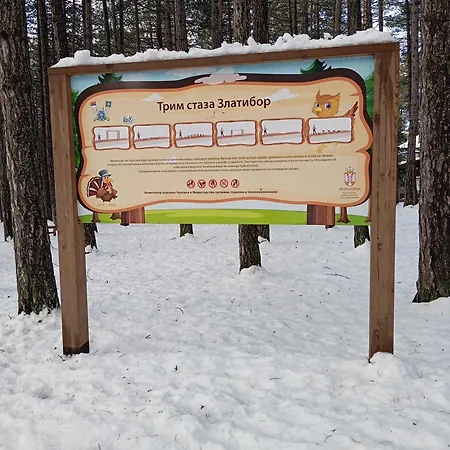 Apartamento D2m Zlatibor